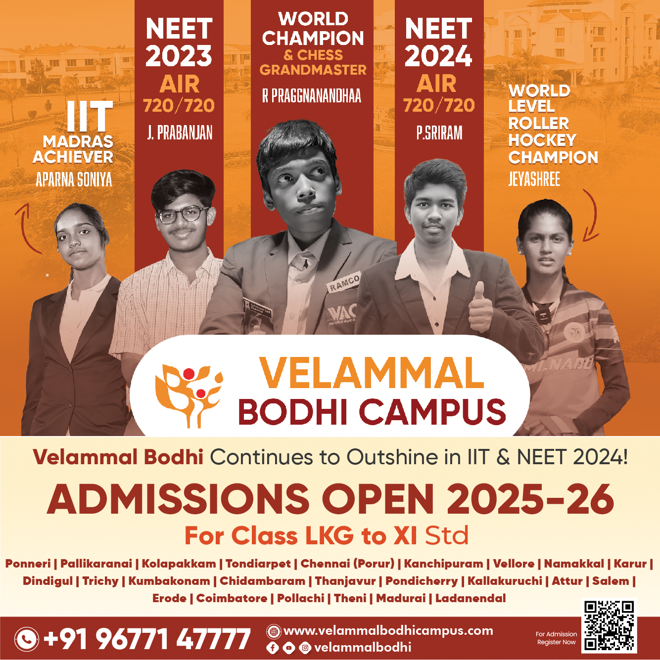 Velammal Bodhi Campus